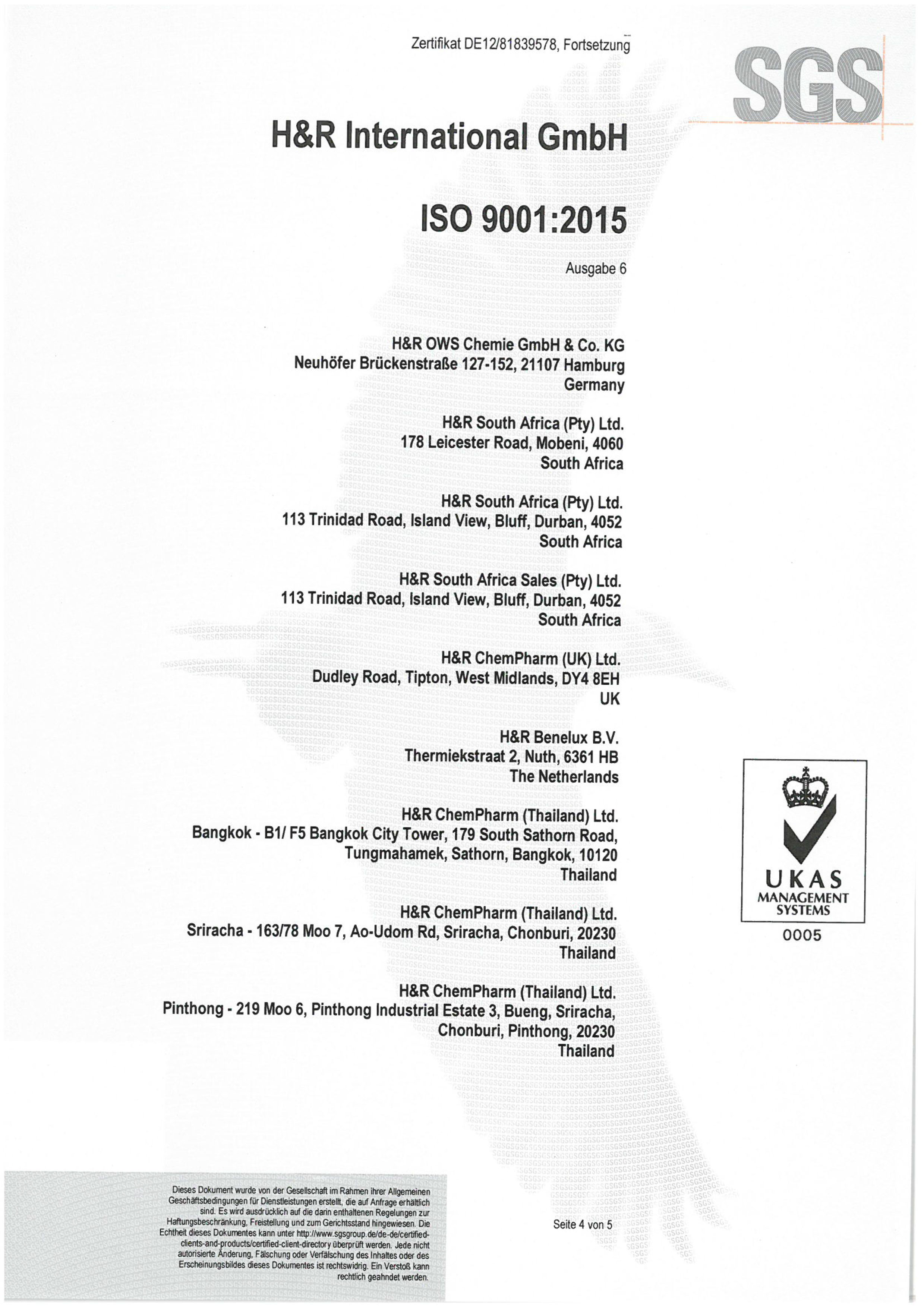 質(zhì)量管理體系認(rèn)證(2-4)