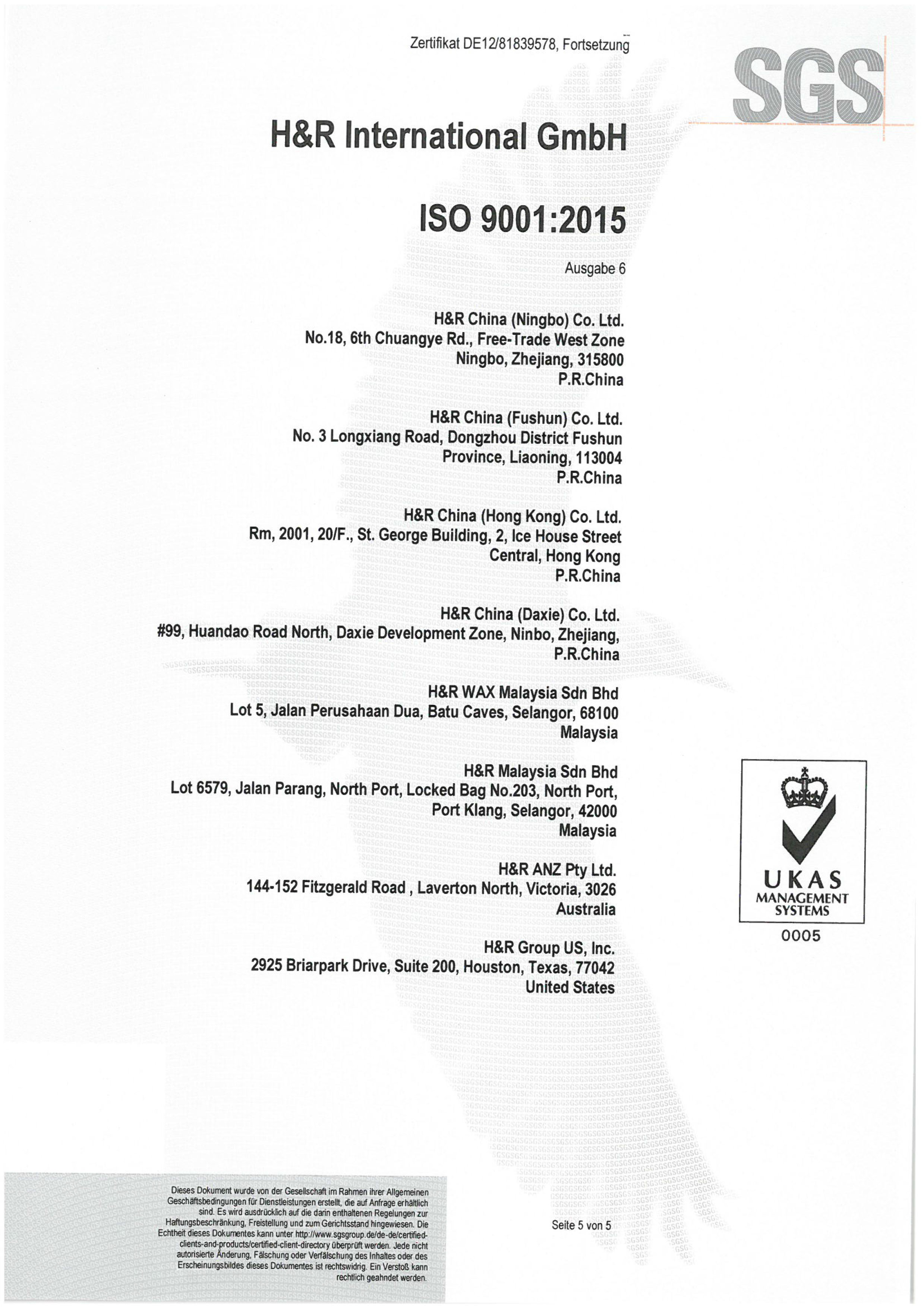 質(zhì)量管理體系認(rèn)證(2-5)